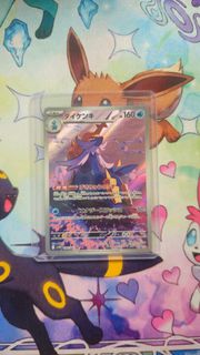 (Category: ) located in . Submitted by luke_yi (Listing ID 1437620833, Image 1). Description: .