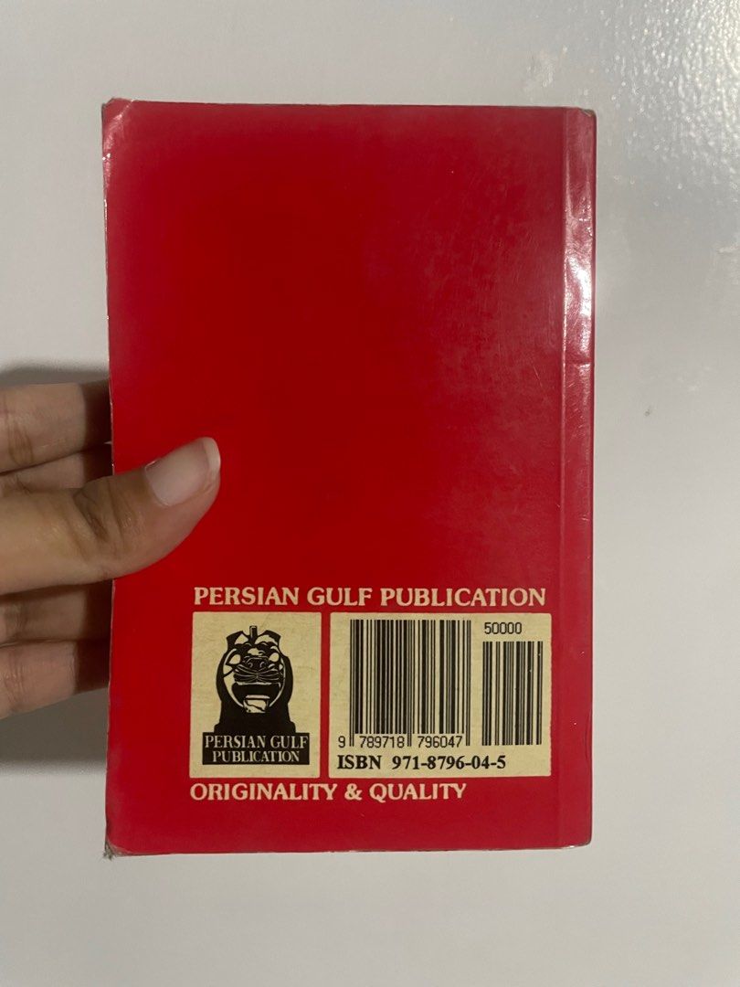 Japanese-English Dictionary Set (Category: Textbooks) located in Dasmarinas. Submitted by liyanlel (Listing ID 1437726717, Image 3). Description: .