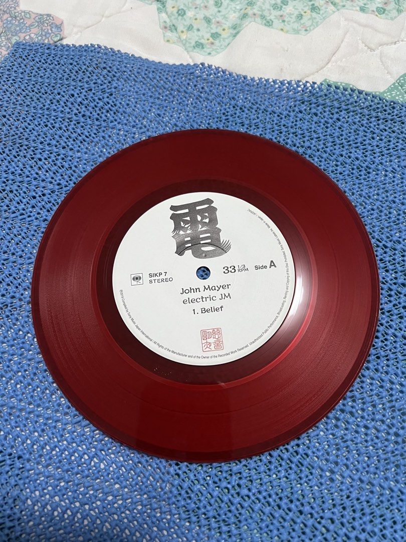 John Mayer Electric JM Vinyl 7” Record (Category: Vinyls) located in Dumaguete. Submitted by spin_drs2.0 (Listing ID 1437733028, Image 2). Description: Japan Limited Ed Red 7” Slightly negotiable Selling from my personal collection; records are loved and cared for from day 1. Records come with new inner and outer sleeves. Shipping from Dumaguete City with fees shouldered by the buyer Courier: LBC only (~PHP400).