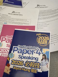 （分類：）位於 。 由 827252 提交（商品編號 1424110224，圖片 1）。簡介： 。