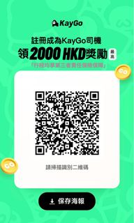 （分類：）位於 。 由 kl6721 提交（商品編號 1410381673，圖片 1）。簡介： 。