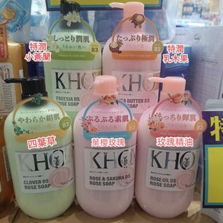 （分類：）位於 。 由 mayhui2828 提交（商品編號 1437713892，圖片 1）。簡介： 。