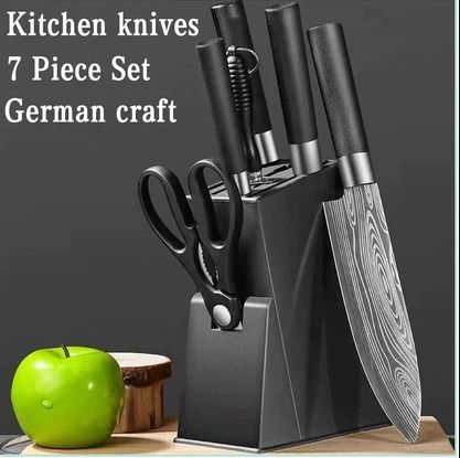 Kitchen knife 7-piece set Bone cutting knife Slicing knife Scissors