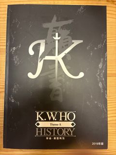 （分類：）位於 。 由 kimcheng00 提交（商品編號 1437702618，圖片 1）。簡介： 。
