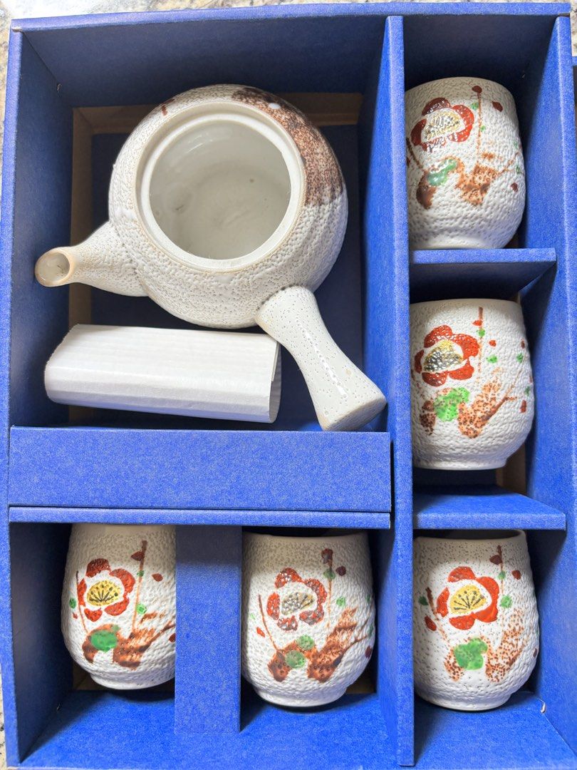 Kyushu Tea Set (1+5)452845528710522881