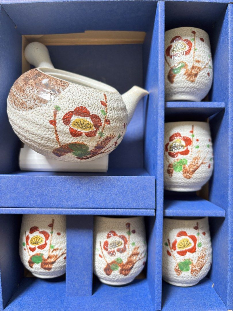 Kyushu Tea Set (1+5)