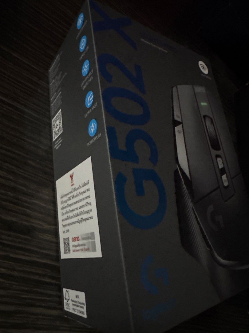 Logitech G502X Lightspeed Wireless Mouse453119593730560001