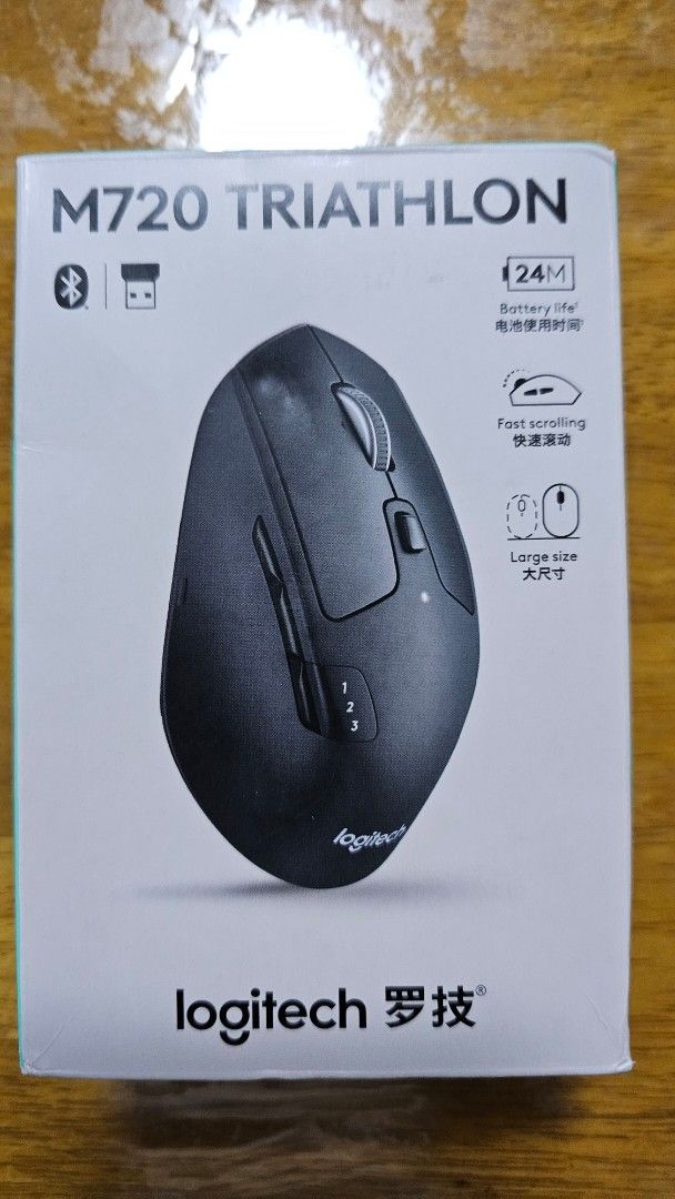 Logitech M720 Triathlon Wireless Mouse - Brand New453110909413642240