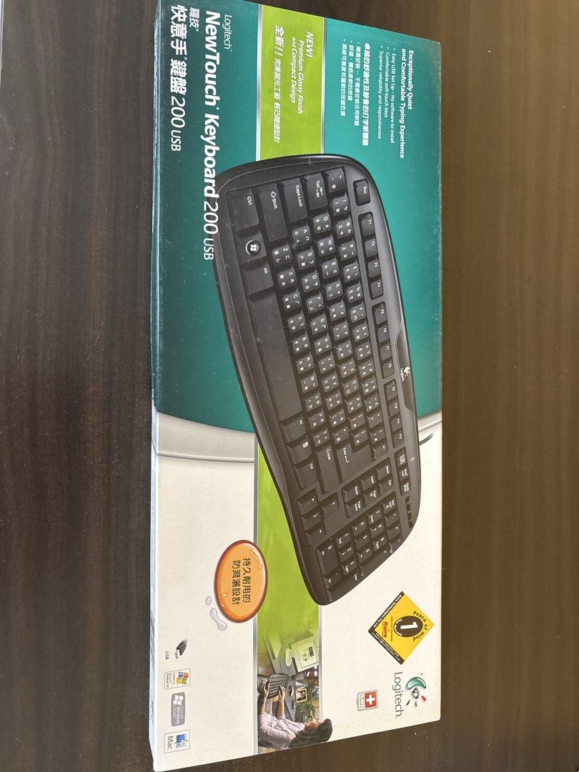 Logitech NewTouch Keyboard 200 USB452782952767836160