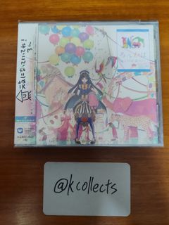 (Category: ) located in . Submitted by kcollects (Listing ID 1437742683, Image 1). Description: .
