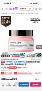 由 mandylee0502 (刊登 ID 1437597128，圖片 1) 提交，位於 的 (類別：)，說明：。