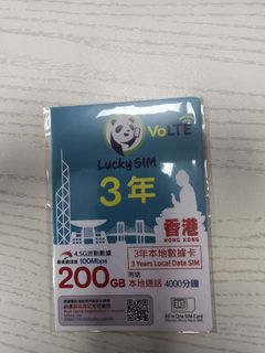 （分類：）位於 。 由 winniechui123 提交（商品編號 1437650029，圖片 1）。簡介： 。