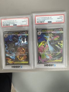 （分類：）位於 。 由 derek9255 提交（商品編號 1437723541，圖片 1）。簡介： 。