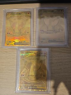 （分類：）位於 。 由 pok51 提交（商品編號 1437752798，圖片 1）。簡介： 。