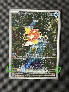 (Category: ) located in . Submitted by musa92 (Listing ID 1437652690, Image 1). Description: .