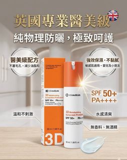 （分類：）位於 。 由 sumba45 提交（商品編號 1437609047，圖片 1）。簡介： 。