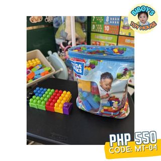 (Category: ) located in . Submitted by biboystoyhouse (Listing ID 1437581852, Image 1). Description: .