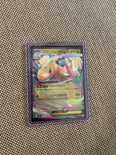 (Category: ) located in . Submitted by j0kessss (Listing ID 1437665427, Image 1). Description: .