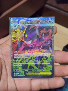 (Category: ) located in . Submitted by genmance (Listing ID 1437729407, Image 1). Description: .