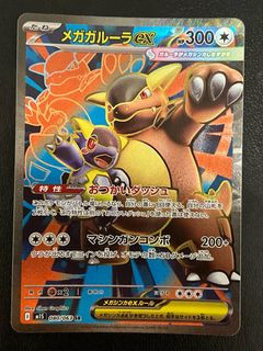 (Category: ) located in . Submitted by peppas222 (Listing ID 1437746613, Image 1). Description: .