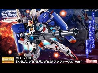 （分類：）位於 。 由 Michaelman 提交（商品編號 1437708641，圖片 1）。簡介： 。