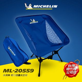 （分類：）位於 。 由 desky521 提交（商品編號 1437696958，圖片 1）。簡介： 。