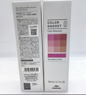 （分類：）位於 。 由 consciencetrust 提交（商品編號 1437679621，圖片 1）。簡介： 。