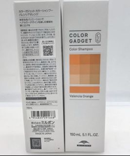 （分類：）位於 。 由 consciencetrust 提交（商品編號 1437679872，圖片 1）。簡介： 。