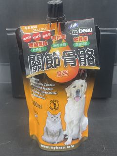 （分類：）位於 。 由 catdog.com 提交（商品編號 1437661775，圖片 1）。簡介： 。