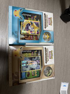 (Category: ) located in . Submitted by aerolor92 (Listing ID 1437686361, Image 1). Description: .