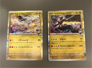 （分類：）位於 。 由 angus0798 提交（商品編號 1437725897，圖片 1）。簡介： 。