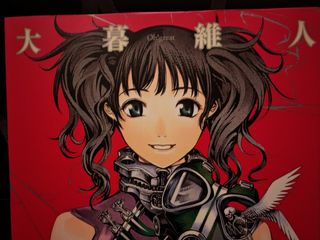 (Category: ) located in . Submitted by yeotao (Listing ID 1437683699, Image 1). Description: .