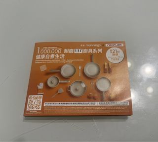 （分類：）位於 。 由 ssaann 提交（商品編號 1437727238，圖片 1）。簡介： 。