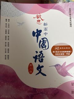 （分類：）位於 。 由 jaden72828 提交（商品編號 1437691419，圖片 1）。簡介： 。
