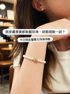 （分類：）位於 。 由 micmic.c 提交（商品編號 1437660044，圖片 1）。簡介： 。