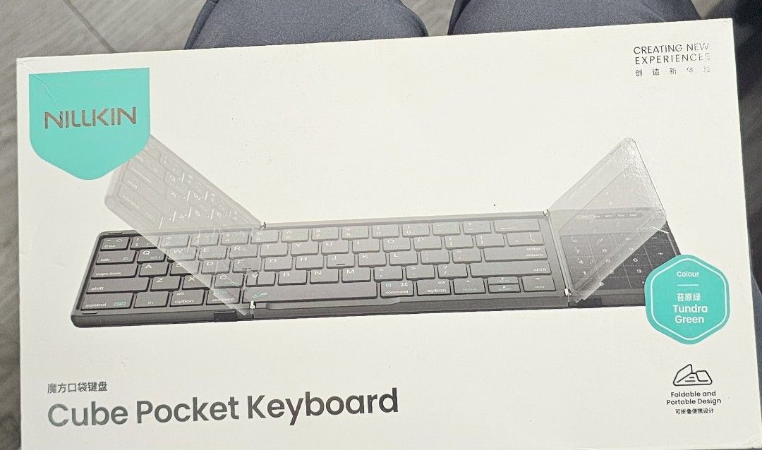 Nillkin Cube Pocket Foldable Keyboard - Tundra Green