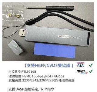 （分類：）位於 。 由 schwantz 提交（商品編號 1437607600，圖片 1）。簡介： 。