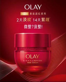 由 candy063 (刊登 ID 1437657490，圖片 1) 提交，位於 的 (類別：)，說明：。