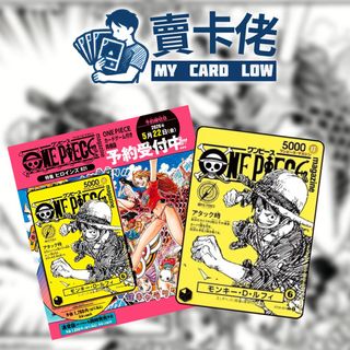 （分類：）位於 。 由 my_card_low_hk 提交（商品編號 1437458875，圖片 1）。簡介： 。