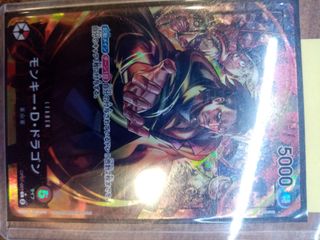 (Category: ) located in . Submitted by hisellpls (Listing ID 1437707777, Image 1). Description: .