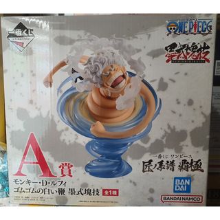 (Category: ) located in . Submitted by collectzby (Listing ID 1437625812, Image 1). Description: .