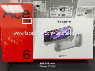 （分類：）位於 。 由 sino_gmall 提交（商品編號 1404252121，圖片 1）。簡介： 。