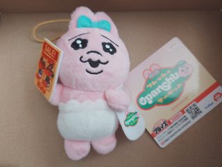 （分類：）位於 。 由 mrspotatohead 提交（商品編號 1437629297，圖片 1）。簡介： 。