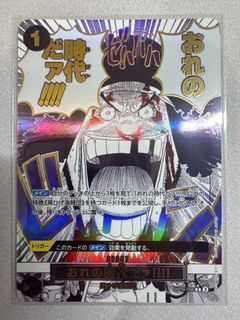 （分類：）位於 。 由 oldmang 提交（商品編號 1437725407，圖片 1）。簡介： 。