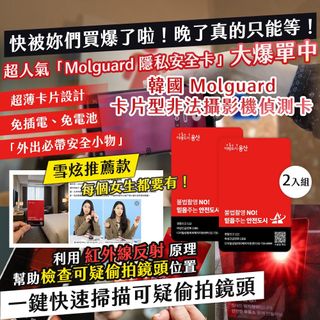 （分類：）位於 。 由 coolerlady 提交（商品編號 1437755750，圖片 1）。簡介： 。