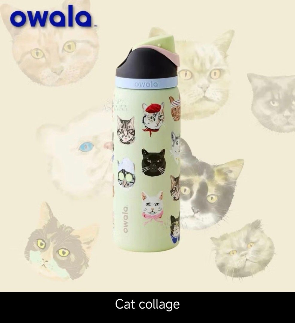 Owala Cat Collage Water Bottle - 24oz453402117727201280