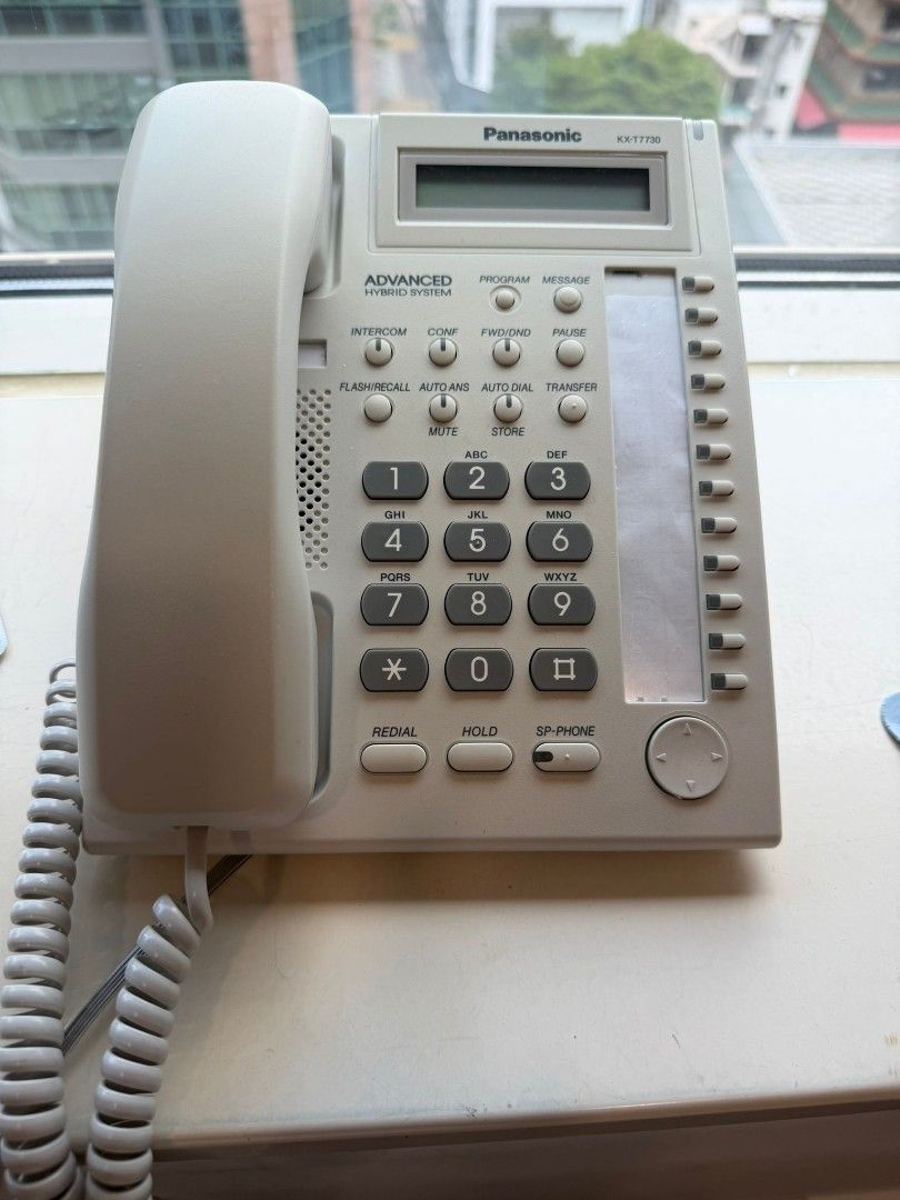 PANASONIC KX-TES824 Telephone System453118712402432001