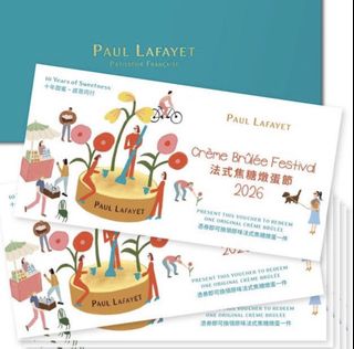 （分類：）位於 。 由 sliver121 提交（商品編號 1437689222，圖片 1）。簡介： 。