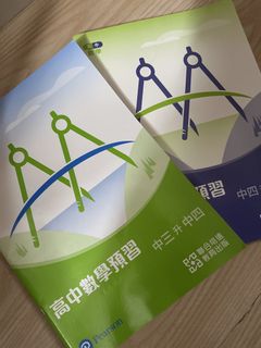 （分類：）位於 。 由 jaden72828 提交（商品編號 1437663653，圖片 1）。簡介： 。