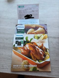 （分類：）位於 。 由 sauterry 提交（商品編號 1437316798，圖片 1）。簡介： 。
